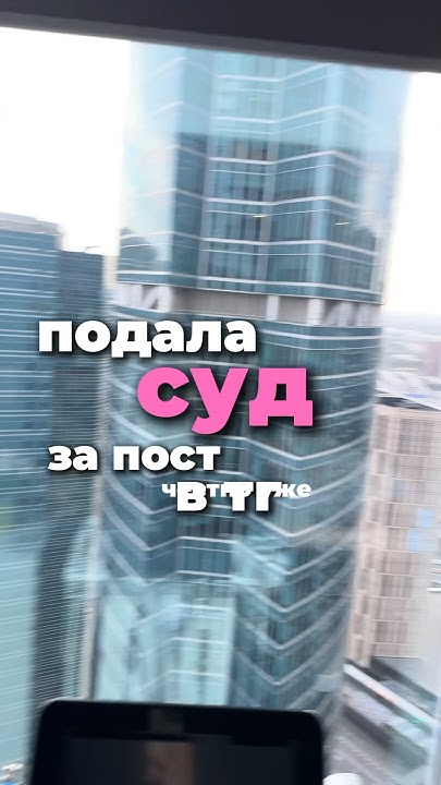 Решетова , Степанова ,Алсу что сделано , пластика #ринопластика # ...