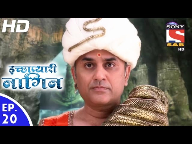 Icchapyaari Naagin - इच्छाप्यारी नागिन - Episode 20 - 24th October, 2016