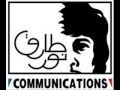 إعلان قبنورى ضد الميه ضد النار