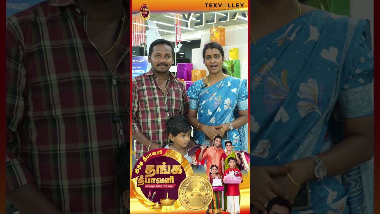 ✨ From Shopping to Winning GOLD! | Texvalley’s Diwali Celebration Continues 🎁