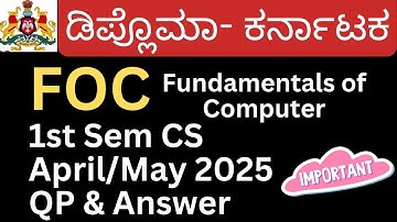 FOC April May 2025 QP and answer|FOC passing package 2025|FOC important Question|Diploma FOC 2025