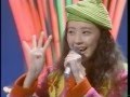 高橋由美子 『アチチッチ』