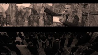 انه زينب الرادود محمد محسن