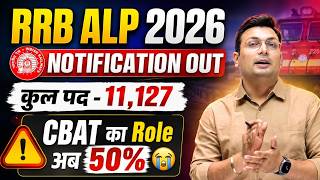RRB ALP 2026 Notification OUT | Railway ALP Notification 2026 | Complete Details By Aditya Patel Sir