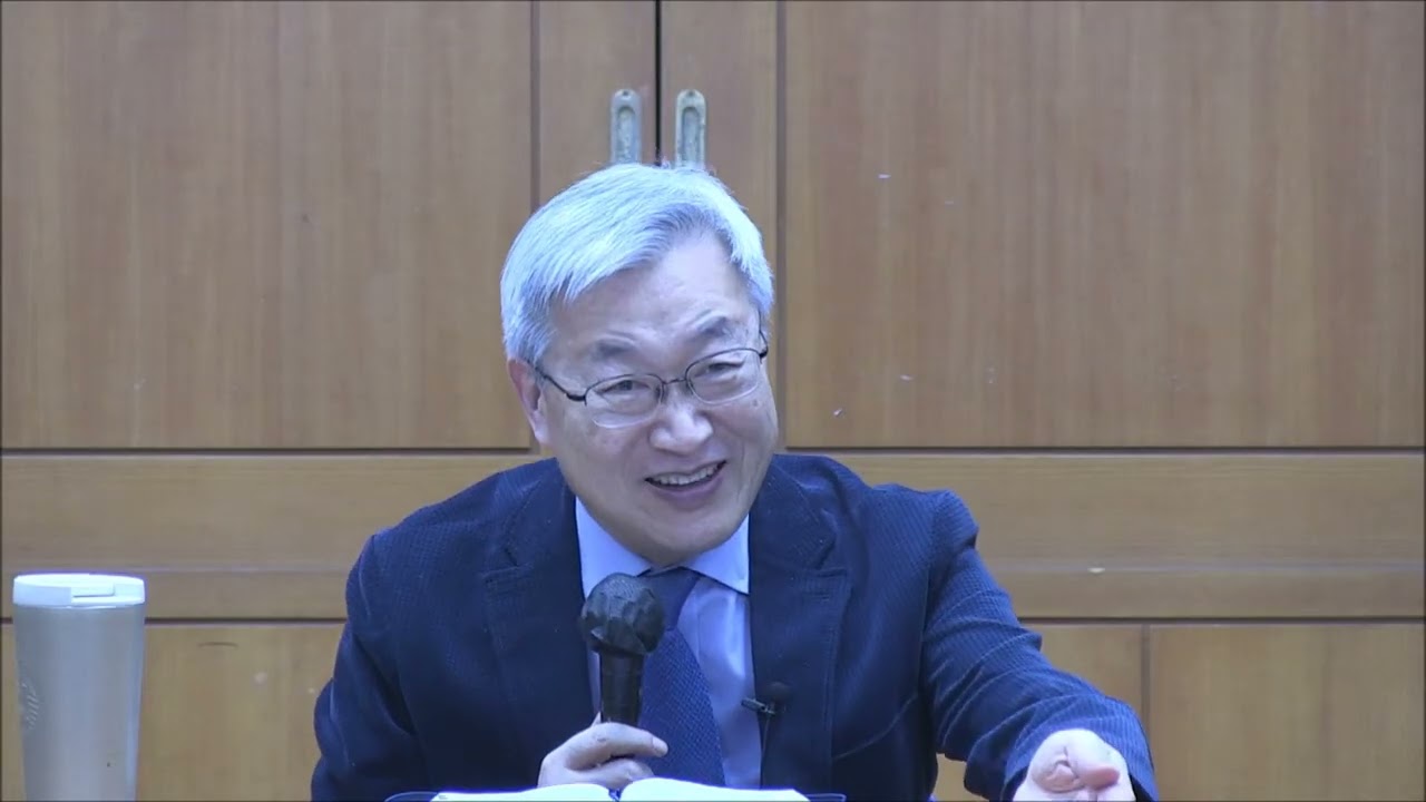 김동주 교수 / 12선지서에서 만나는 그리스도 / 5강