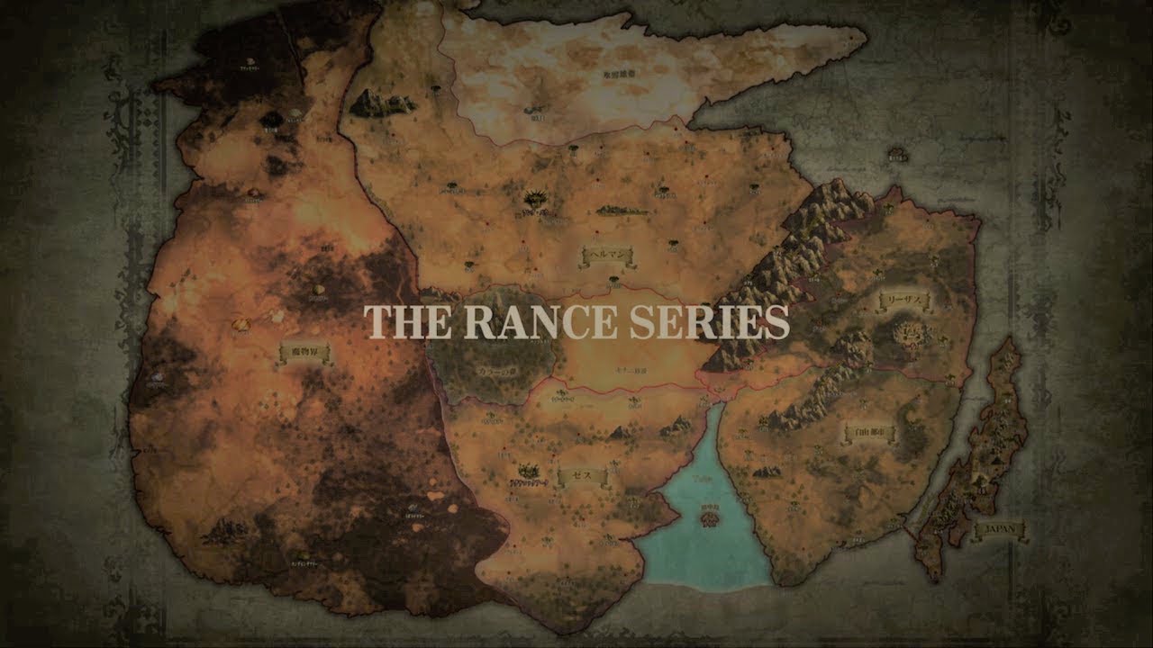 ランス１０人気投票「あなたにとって最高のガール！」結果発表！