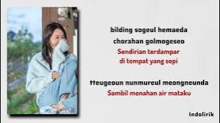 Taeyeon - Dream, OST Welcome to Samdalri | LirikTerjemahan