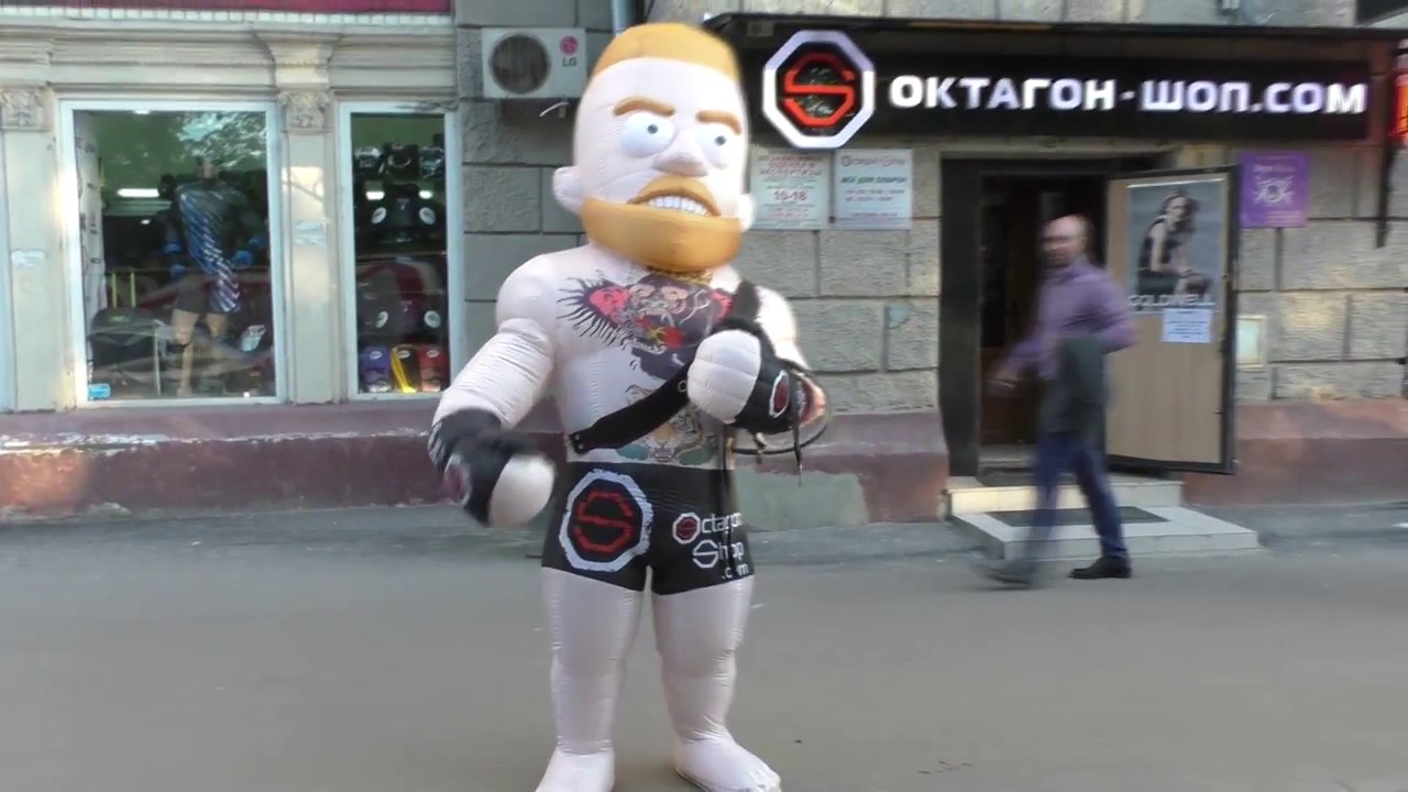 Магазин Октагон Шоп