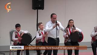 Dosya Taybet Moskova Çanda Kurdî Di Festîvala Ruhê Rûsyayê De Hate Pêşkêşkirin