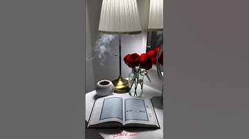 تلاوة مباركة من سورة الأنبياء. القاريء محمد ايوب عاصف