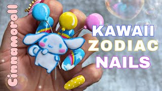 Kawaii Zodiac Nails | Pisces Season | Collab with @sassyfamilie  | Cinnamoroll