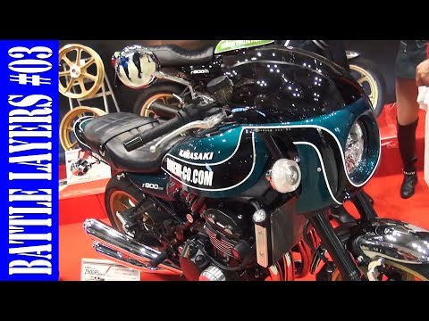 もみ他 116-0905 - Kawasaki Zone Cable | Exmark