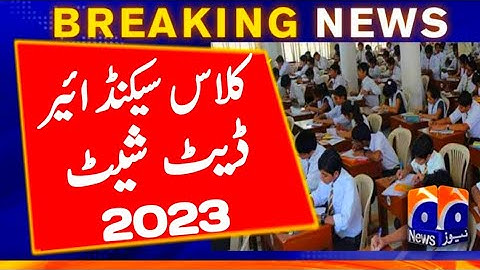 2nd Year Date Sheet 2023, Inter Class Date Sheet 2023, Class 12th Date Sheet 2023, Board Exams 2023