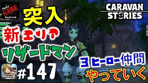 تحميل キャラスト キリアン تحميل キャラスト キリアン