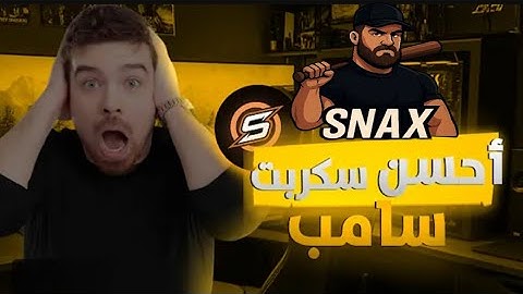 Best Gamemod Samp😎