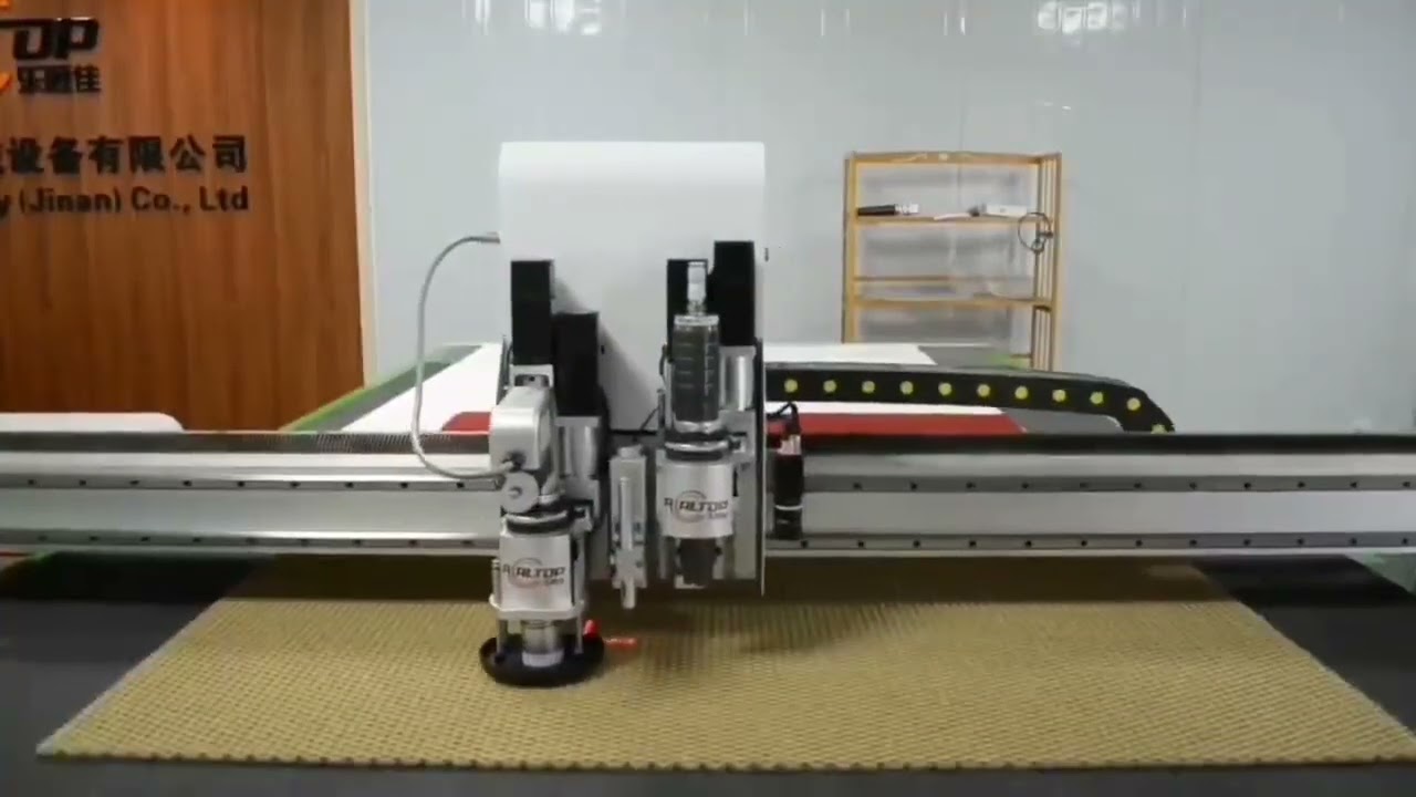 Hot selling digital Carpet cutting machine from Realtop Machinery.
