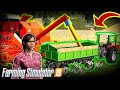 🚜🌾ŻNIWA BIZONAMI na🌄Lubelskiej Dolinie🌄 |Farming Simulator 19|🚜