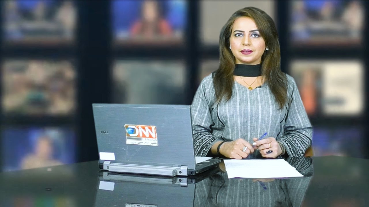 Dnn News Headlines | 08 PM | 14 November 2020 | DNN PAKISTAN