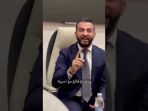 الفرق بين النجاح والفلاح عمرو منتصر