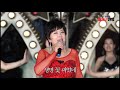 가수 남수란 장미꽃 한송이 오승근 曲 남수란 즐거운 인생NEW 파일제공 남수란 최신디스코DVD 제작 삼성음반 이상웅05 10