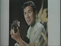 田端義夫 赤い花