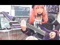 JILUKA U.S.A. Guitar cover