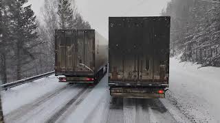 Закрыли трассу м 5 снегопад