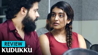 Kudukku 2025 Hot Scenes Timing Bold Review Durga Krishna Lip Lock Series Peek