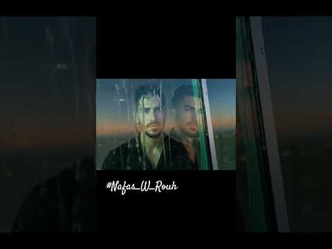 #اكسبلور #viral #arabicmusic #new #mhamadmardiny #NAFAS_W_#arabic #اغاني #songs #video #vrl ROUH by Mardini-Music