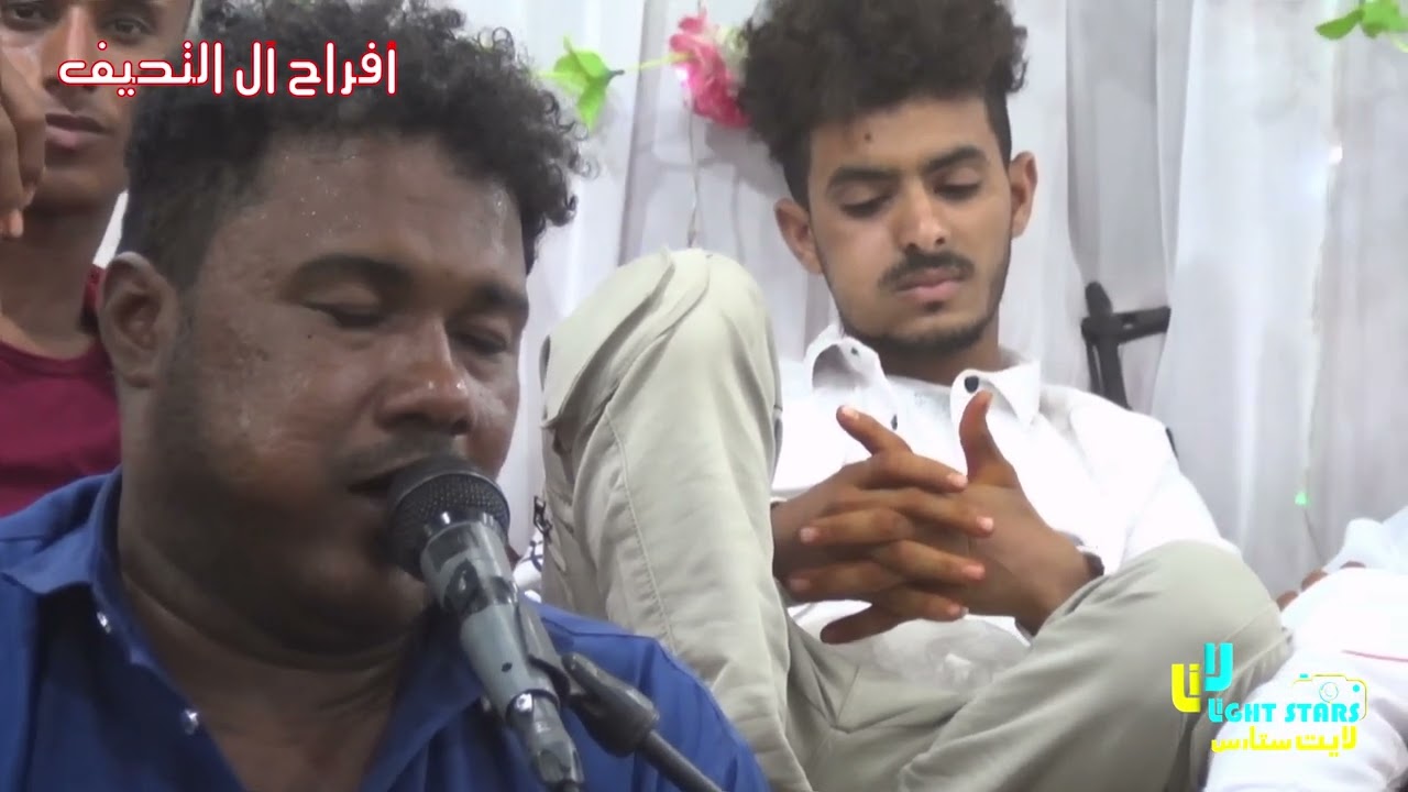 من اجمل اغاني الرويشد/بصوت الفنان /باسم عوض /في افراح ال التحيف /محل الريح /الضحي