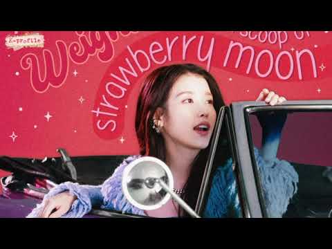 IU | K-POP NEWS | STRAWBERRY MOON