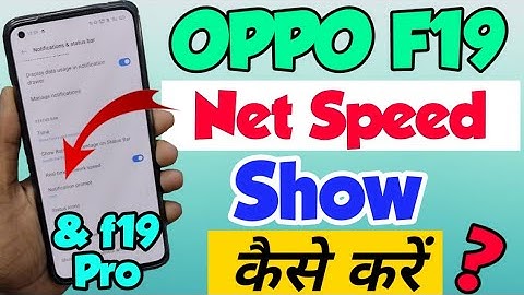 OPPO F19 & F19 pro mein Net Speed Kaise Show kare | oppo f19 net speed | oppo f19 pro show net speed