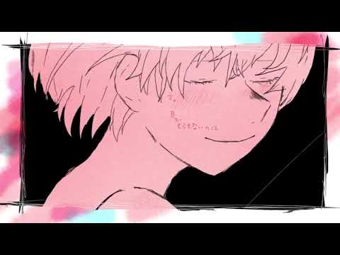 無辜のあなた You Are Innocent Monster (off vocal)