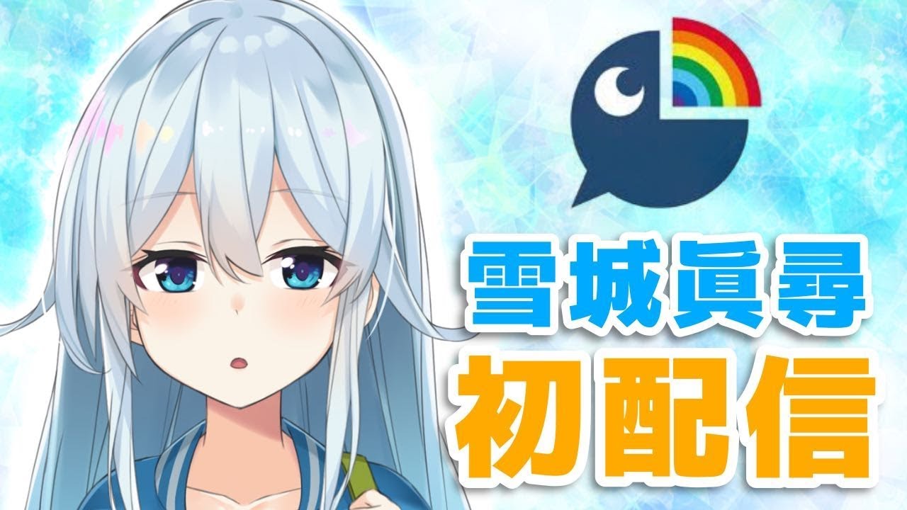 ランキング 歌い手 嫌われ 【2020年最新】顔がイケメンな人気歌い手ランキング31人！