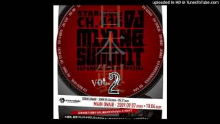 DJ MIXING SUMMIT vol.2 Mixed By DJ KEN-ONE (Japanese HipHop Mix)