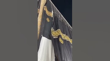 mashallah Khana Kaba ka gulab change karte hue video #hajj #2023 #makkah