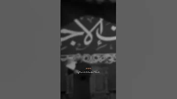 يالحبك غير حالي شما ابجيلك هنيالي ممكن لايك واشتراك 