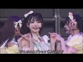【≒JOY】 しゅきぴ(=LOVE)