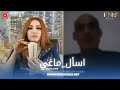 لماذا المسلمون يؤمنون بالمسيح اما المسيحيون لا يؤمنون بمحمد ؟ اسمع أجرأ جواب مع ماغي خزام
