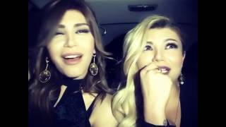 Afaq Genceli Qan Eliyir