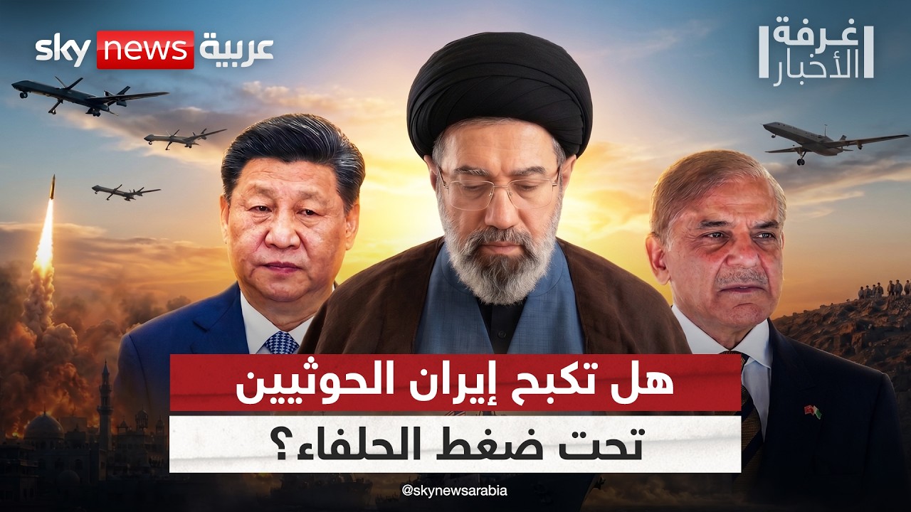 ��� ������� ������.. �� ���� ����� �������� | #����_�������
 - نشر قبل 39 دقيقة