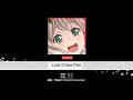 [Bang Dream] Moca- Lost Ones Pan (Expert 31) [2019 April Fools]