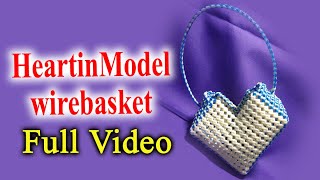 HeartinModel | wirebasket | washable multicolourbasket | Full Video