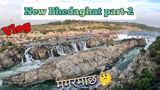 New Bhedaghat part -2 | Nano Ride 250/- | Jabalpur