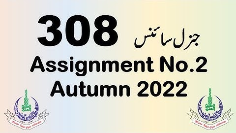 AIOU Code 308 Solved Assignment No.2 Autumn 2022