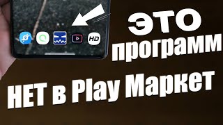 zk.fm Player - Нет в Play Маркет