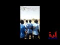 Tchad : situation tendue à Abéché, tentative de déguerpissement de la famille Ourada