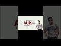 koi aap se pyar kyu karega 👽 #trending #funny #viralshort #recommended