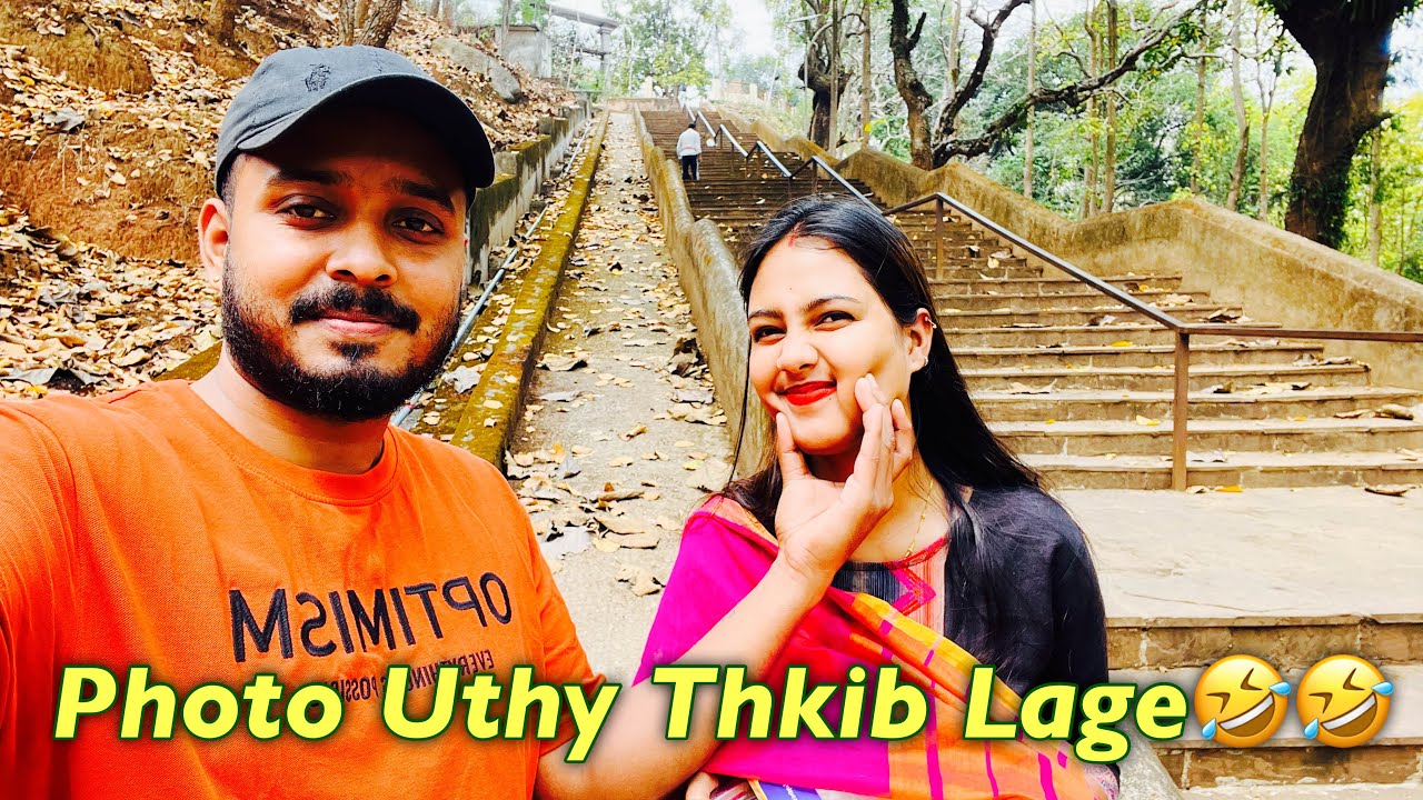 Barakha k kebal Photo i Mari Thkib lge 🤣🤣 _ Assamese Vlog
