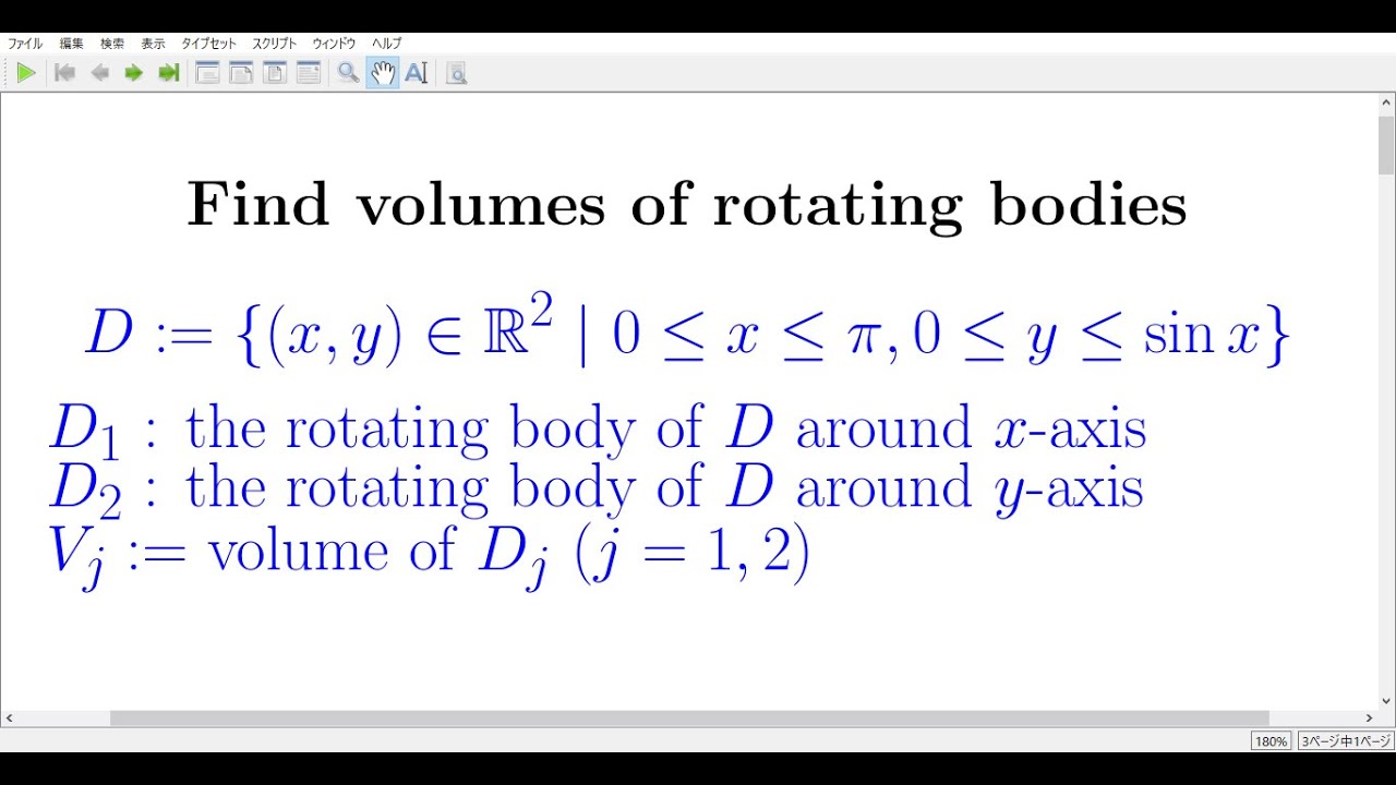 calculation exercise 353 Find the volumes of rotating bodies - YouTube